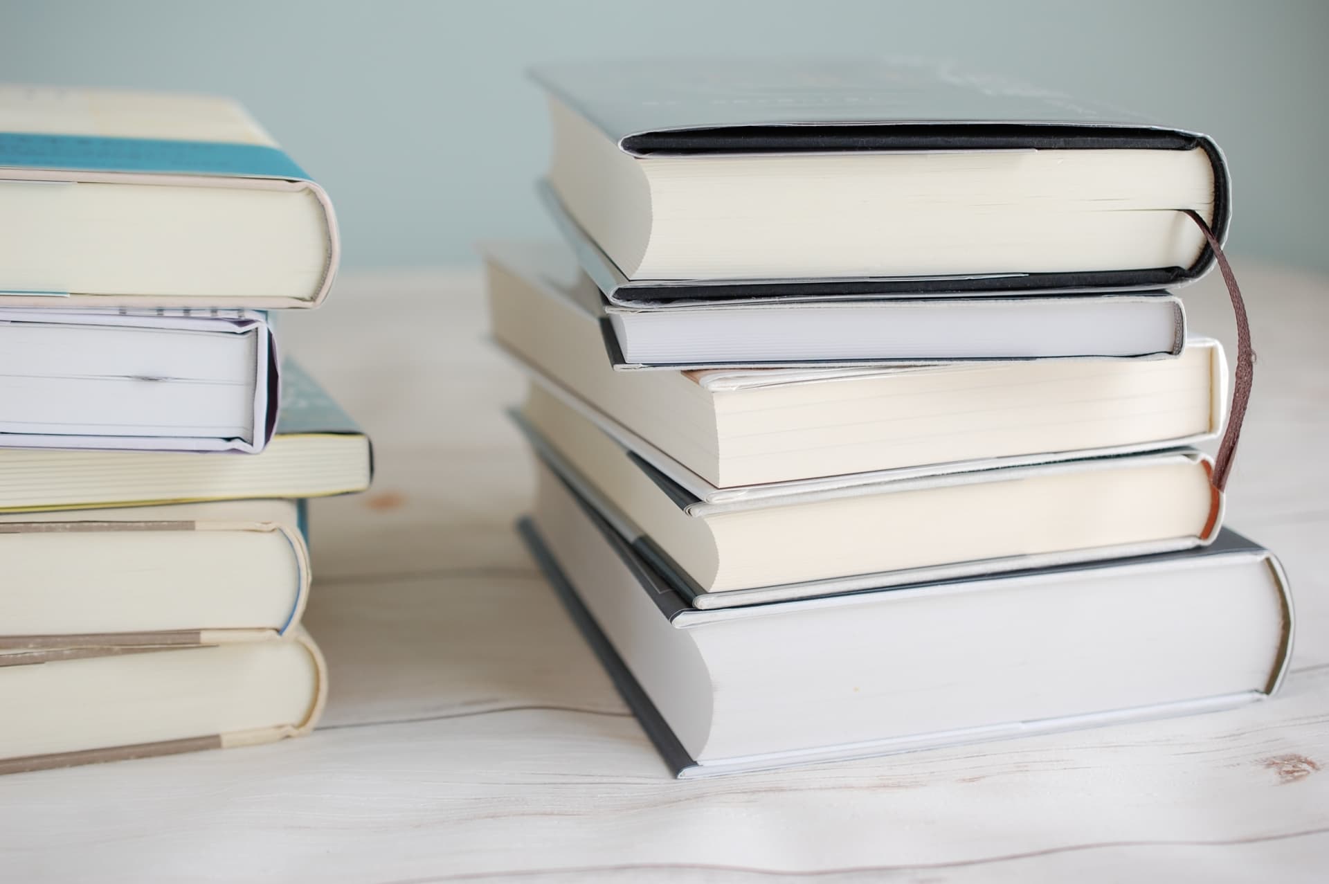 積み重ねられた本